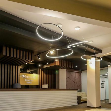 Moscow Boutique Hotel Ереван Экстерьер фото
