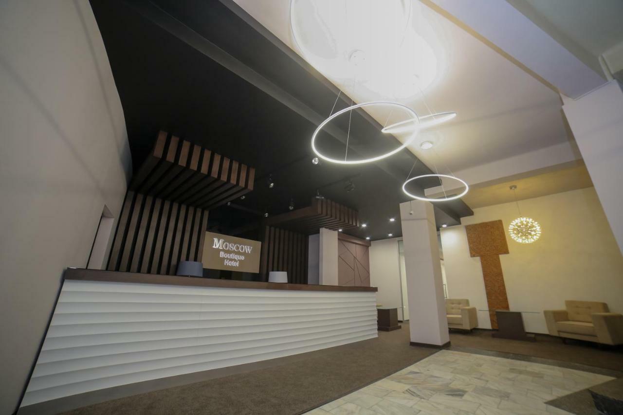 Moscow Boutique Hotel Ереван Экстерьер фото